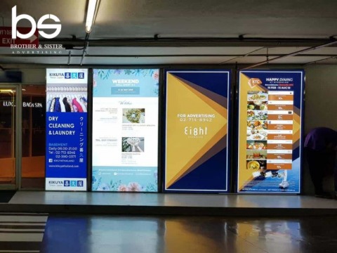 งานตู้ไฟติดผนัง งานตู้ไฟติดผนัง