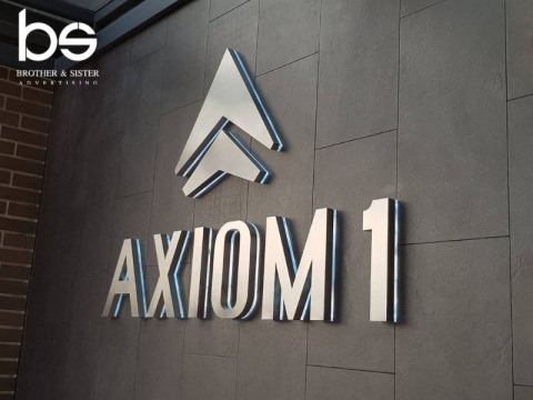 อักษรไฟออกหลัง อักษรไฟออกหลัง